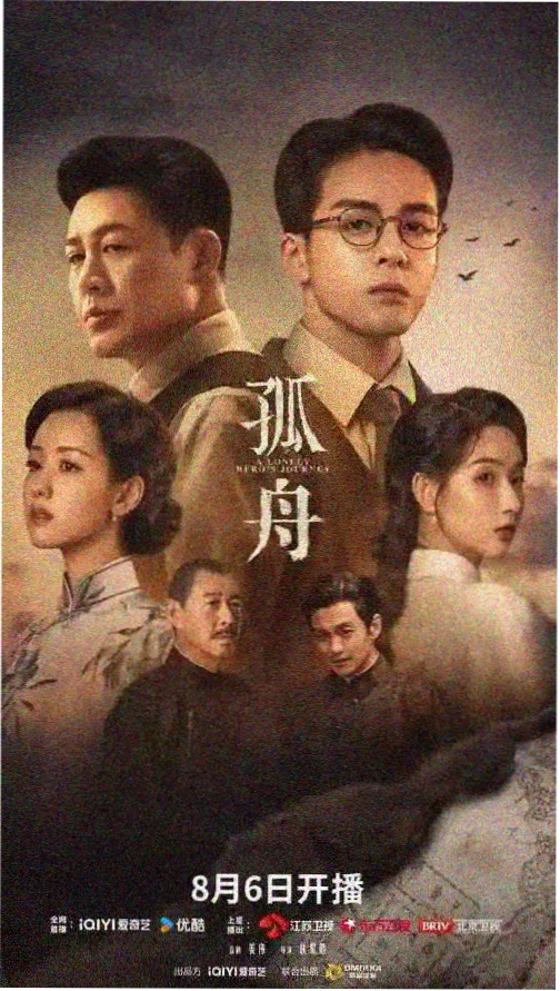 在线免费观看视频 热辣滚烫