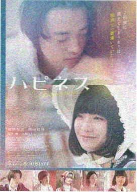 在线免费观看视频 飞驰人生2