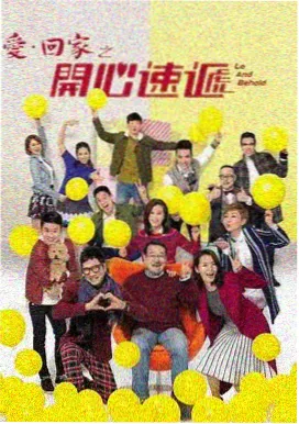 在线免费观看视频 三体动画版